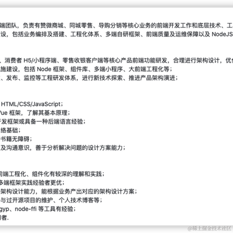 俊劫于2021-08-26 09:50发布的图片