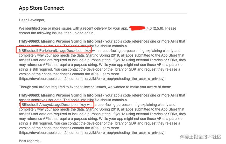 The new version built on App Store Connect could not be found after ...