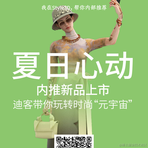 于于于于2022-07-22 18:29发布的图片
