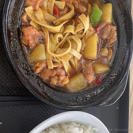 枝江大铲车于2022-11-27 20:39发布的图片