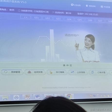 薄荷味的玛格丽特于2023-04-24 08:59发布的图片