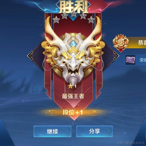 黑洞洞于2023-12-12 10:46发布的图片