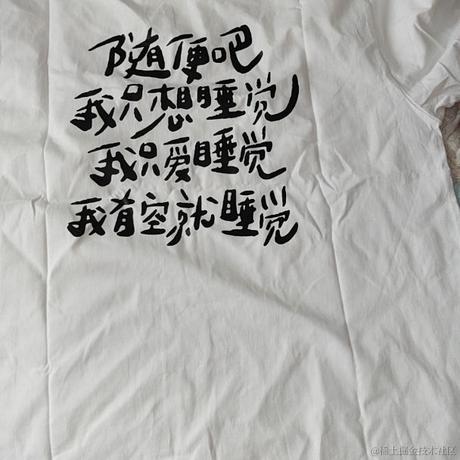 王木拉于2023-06-25 10:28发布的图片