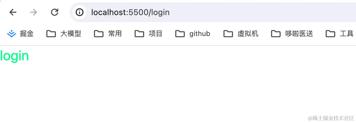 测试效果.png