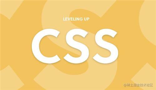 CSS