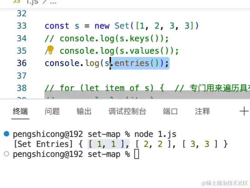 屏幕截图 2024-05-28 105046.png
