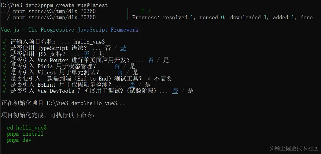 Vue3+TS知识本篇内容全部采用TypeScript+组合式API+setup语法糖的规范形式 Vue3==兼容==> - 掘金