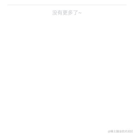 不摸鱼就提桶于2022-06-25 10:44发布的图片
