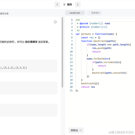 Yvette_Wei于2023-03-28 14:42发布的图片