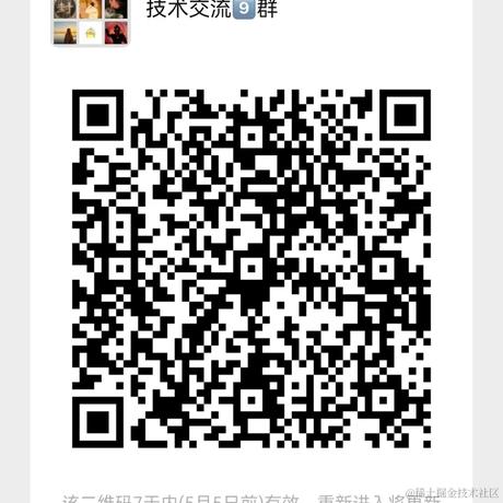 六楼的小哥哥于2022-04-28 14:50发布的图片