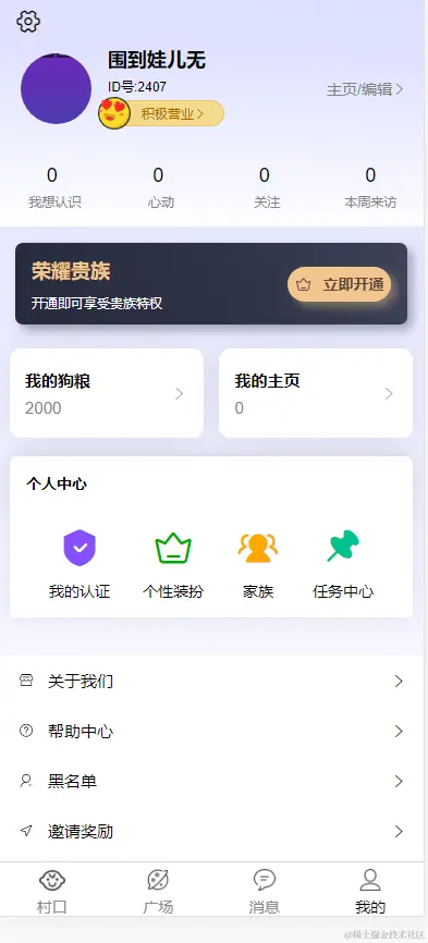 企业微信截图_17108102246895.png