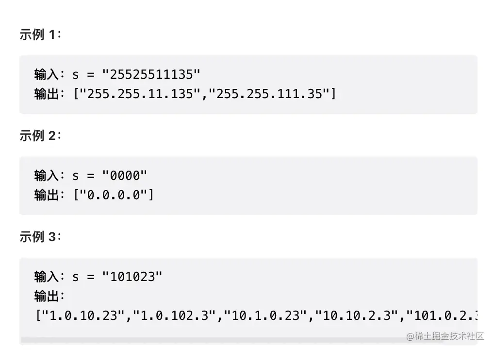 截屏2022-04-28 下午9.22.38.png