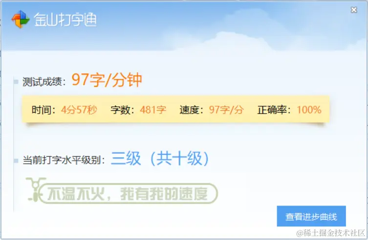 微信截图_20230823232127.png