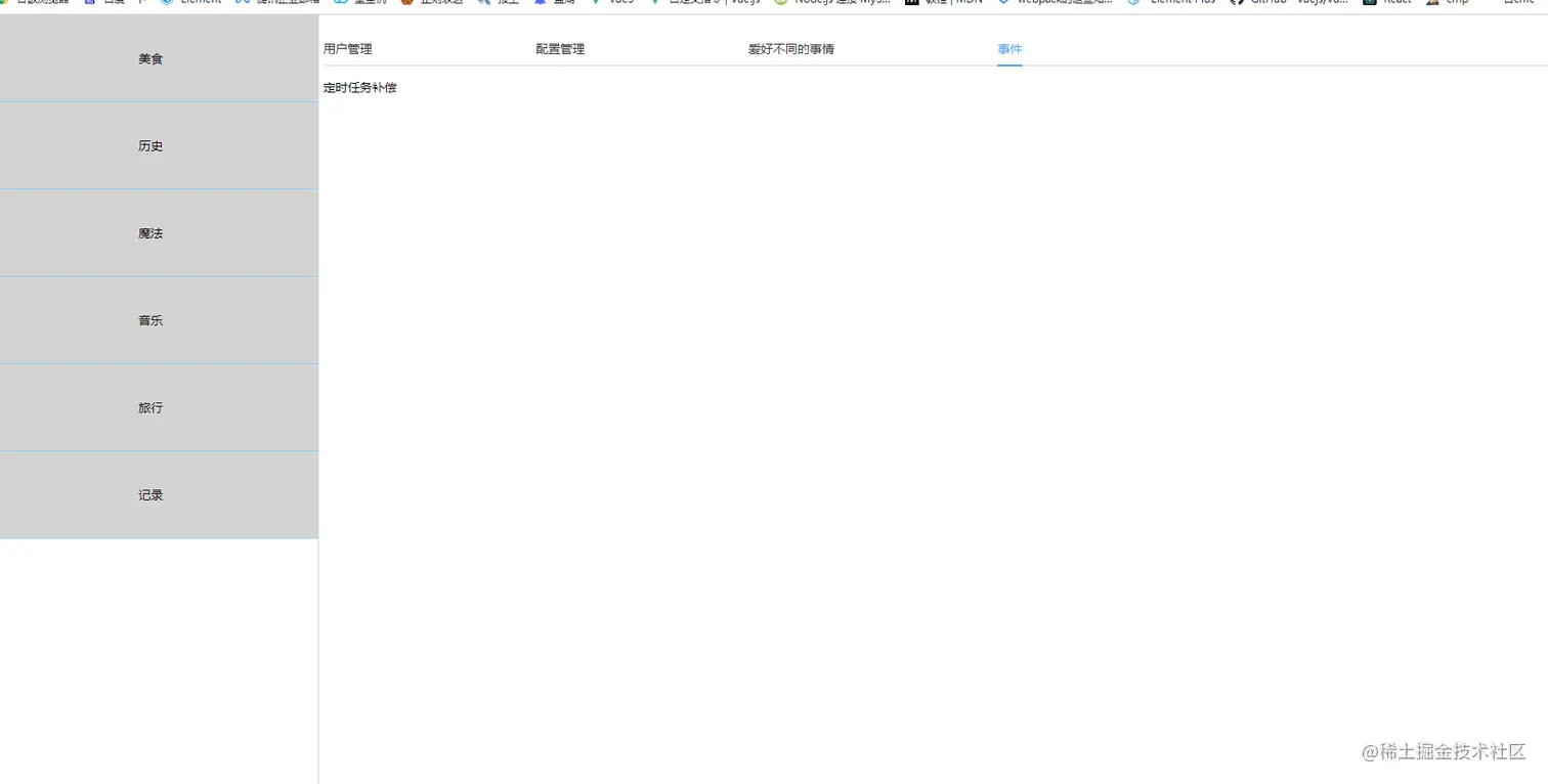 1664264105718.png