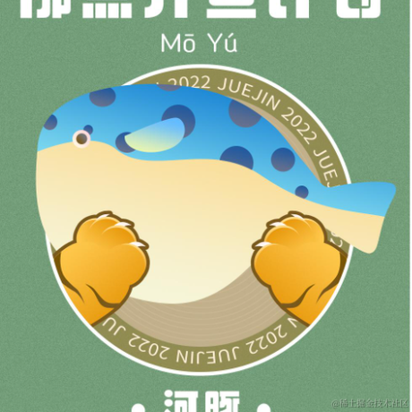 一颗Potato于2022-02-21 15:09发布的图片