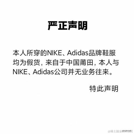 前端小小乐于2021-03-25 15:11发布的图片