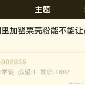 亿万富翁平常心于2020-08-30 10:53发布的图片