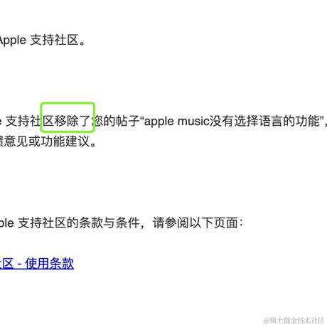 _阿南_于2024-05-31 15:18发布的图片