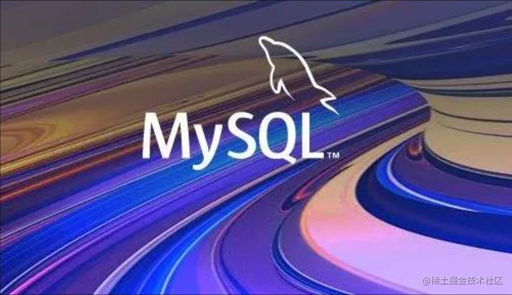 MySQL