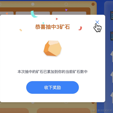 90后bug机于2021-12-27 10:26发布的图片