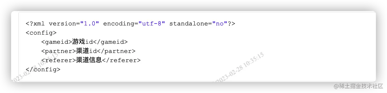 iShot2023-02-28 11.05.45.png