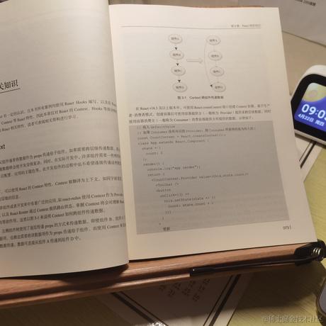 灰熊于2021-04-22 10:45发布的图片