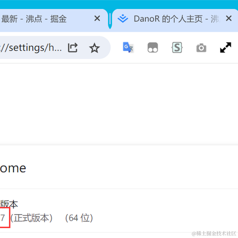 DanoR于2023-08-16 08:34发布的图片