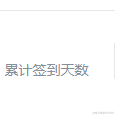 Musician佩琪于2021-10-19 11:31发布的图片