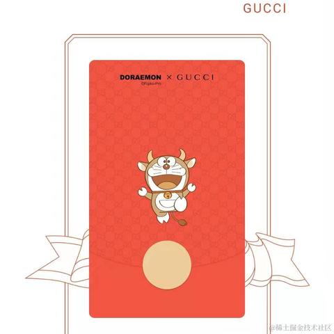 程序员柠檬于2021-01-21 18:22发布的图片