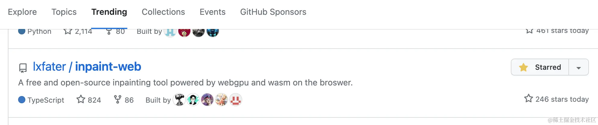 截屏2023-11-21 22.31.45.png