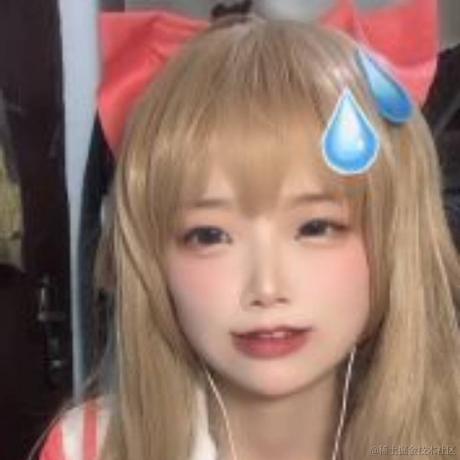 夜樱四重奏于2022-11-26 01:31发布的图片