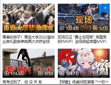 chrome-capture-2022-6-15 (3).gif