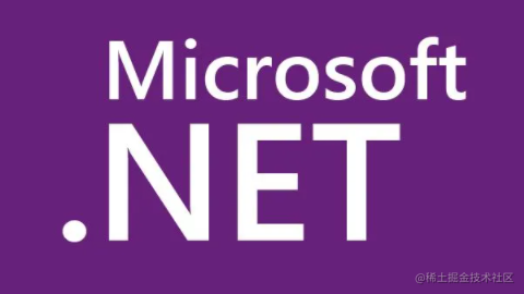 .net 技术进阶
