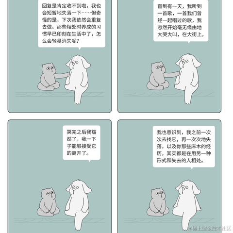 手可摘棉花于2023-01-02 09:30发布的图片