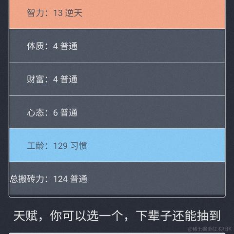 拖懒之人于2021-09-27 10:01发布的图片