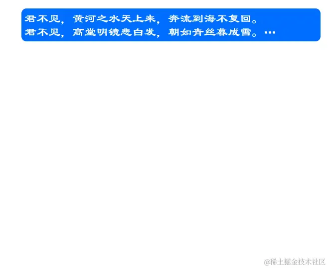 高度自适应 - 高度过渡.gif