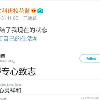 国服第一摸鱼选手于2022-06-02 08:47发布的图片