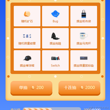 _宁缺于2021-12-21 09:54发布的图片