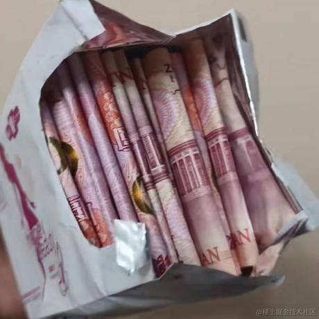 已注销于2024-03-28 16:35发布的图片