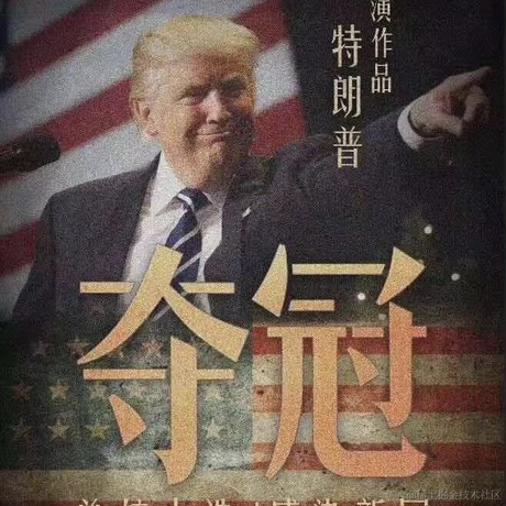 JowayYoung于2020-10-02 17:13发布的图片