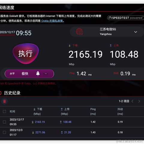 JounQin于2023-12-18 00:14发布的图片