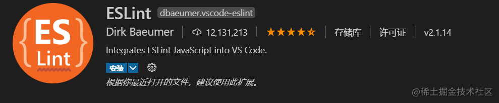 给在座各位“打工人”分享33款提高工作效率的vscode“实用插件”