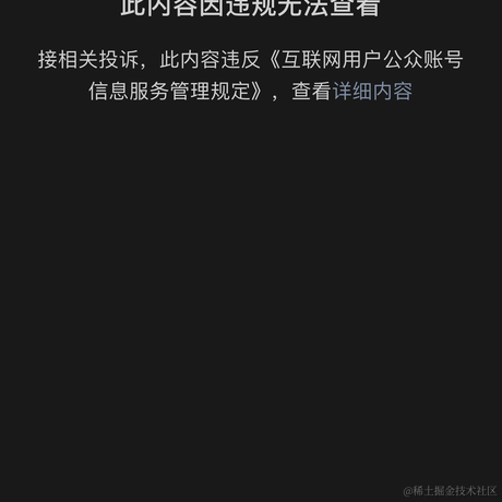 kk有志向于2022-11-26 00:09发布的图片