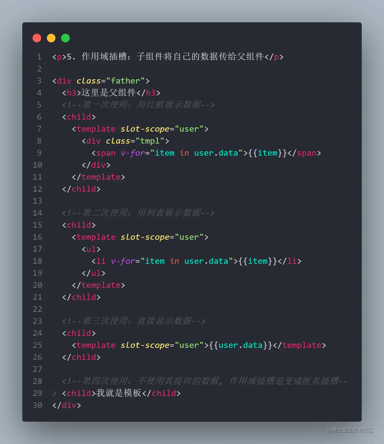 code2.png