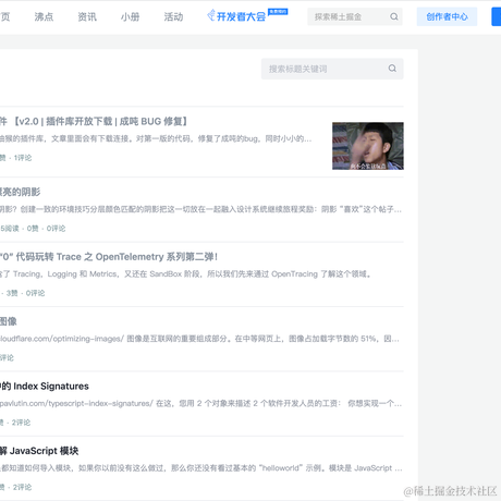 优弧于2021-10-14 12:17发布的图片