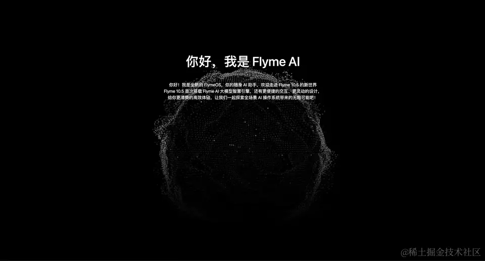 a-3.gif