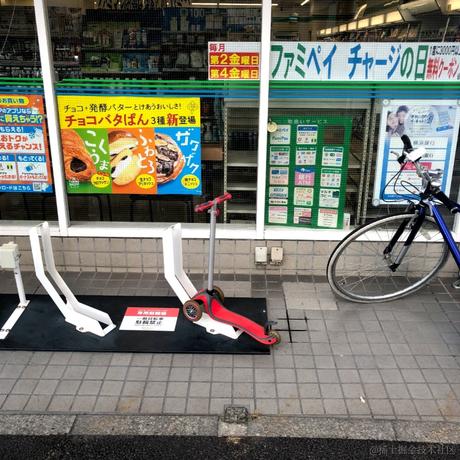 幽箬筱于2022-11-12 09:00发布的图片