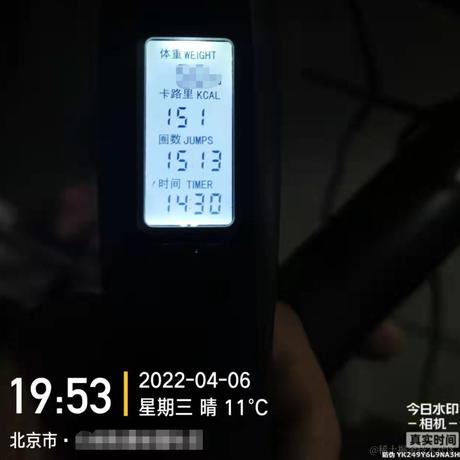 咕噜咕噜ran于2022-04-07 09:22发布的图片