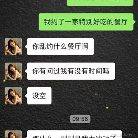 奔跑的毛球于2022-07-28 22:50发布的图片