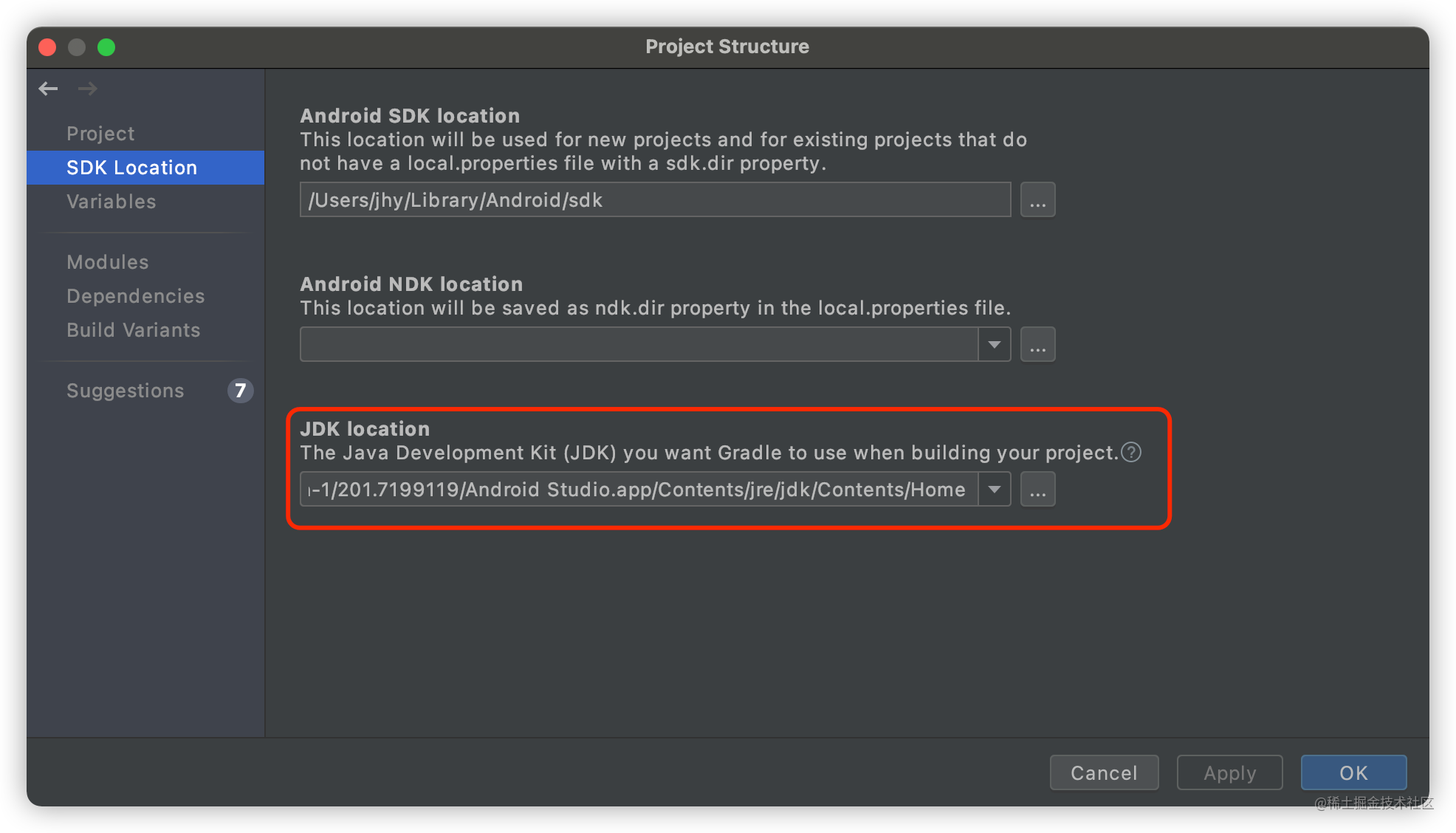 How To Run Individual Test In Gradle